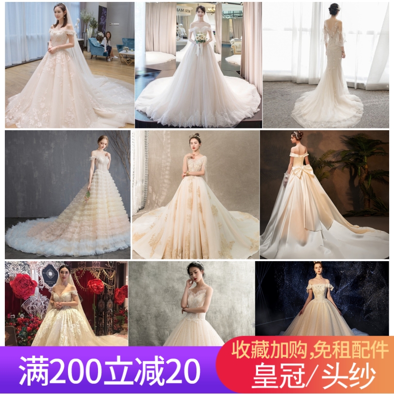出租赁2022春夏高端新娘大码森系超仙梦幻赫本轻奢华拖尾孕妇婚纱|ruв категории Женская одежда, Cвадебные платья, свадебное платье - от Buy2taobao.com для оказания профессиональной услуги покупки агента Taobao