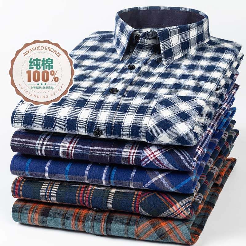 保罗春秋季格子衬衫长袖纯棉