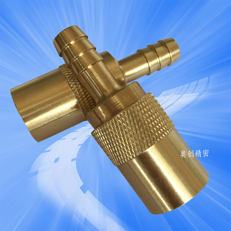 快速接头油咀模具水管快速接头