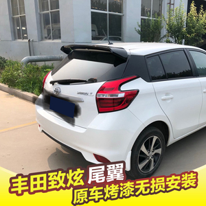 丰田致炫威驰FS尾翼改装免打孔