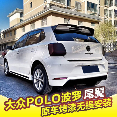 大众POLO波罗改装免打孔运动款