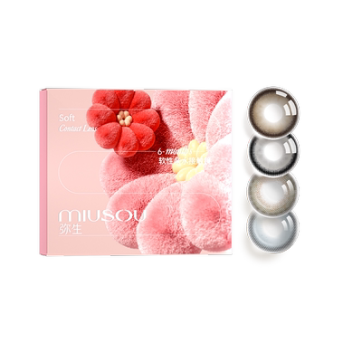 弥生美瞳半年抛天菜女友「随便花」大直径隐形眼镜官方旗舰正品