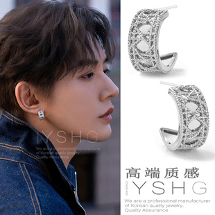 邓为同款耳环 蕾丝边圆圈耳钉小众独特贵气男款耳饰女设计感百搭