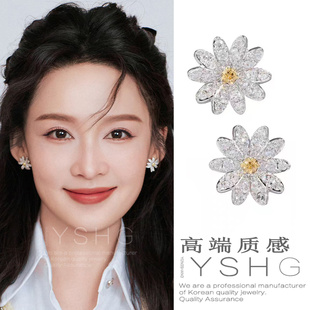 李沁同款耳环 精致甜美花朵耳钉高级感超好看耳饰艺术生气质百搭