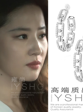 玫瑰的故事黄亦玫同款耳环刘亦菲圆圈满钻耳钉轻奢高级感耳饰气质