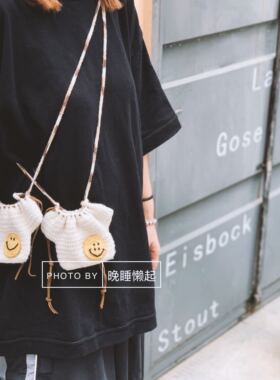 晚睡懒起原创自制kapital笑脸t恤造型包 平田和宏笑脸t恤斜挎包