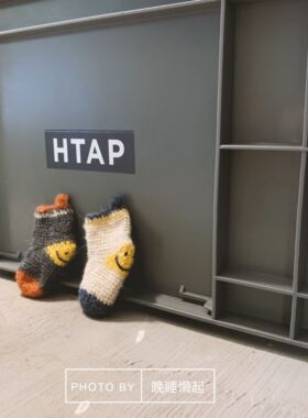 晚睡懒起自制kapital笑脸袜子迷你版 平田和宏笑脸袜子钥匙扣挂件