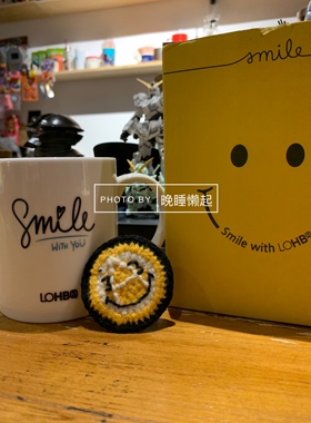 自制纯手工日本小众blackmeans verdy笑脸胸针blackmeans笑脸发绳