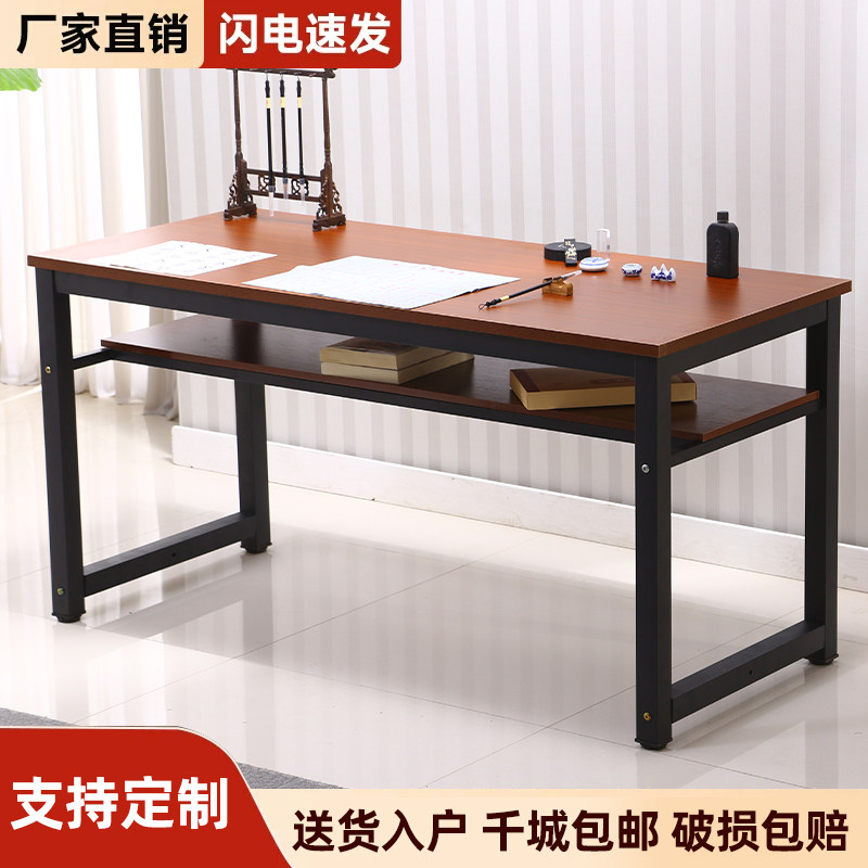 书画桌书法桌子专用桌绘画练写毛笔字培训案台双层简易书桌电脑桌_虎窝淘