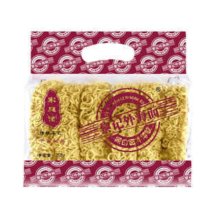 黎记350g家庭面6包  非油炸波纹面炒面拌面广东特产爽口劲道不糊