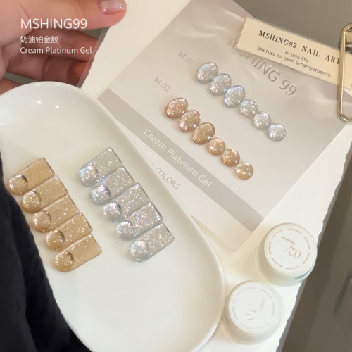 MSHING99魅萱春夏新款高密度奶油铂金胶甲油胶