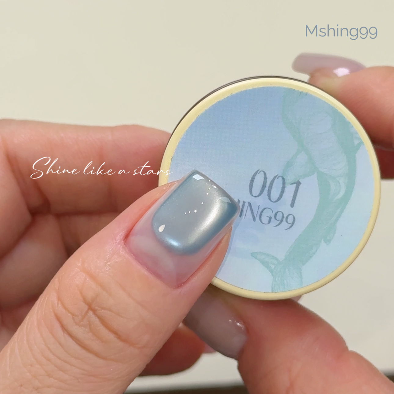 魅萱春夏灰雾蓝显白细腻玻璃珠甲油胶美甲店2025年新款