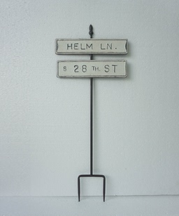 铁艺复古做旧字母路牌路标落地大号花插摆件花园装饰品杂货爬藤架