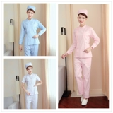 Униформа медсестры, тонкий комплект, летний розовый короткий белый халат, короткий рукав
