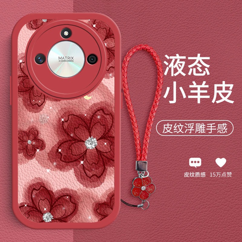 华为荣耀x50手机壳i新款软壳x40gt/x40i防摔v40/v30女款全包x30/x30i/x20se/x10/9xpro/8x磨砂国风带挂绳适用怎么看?