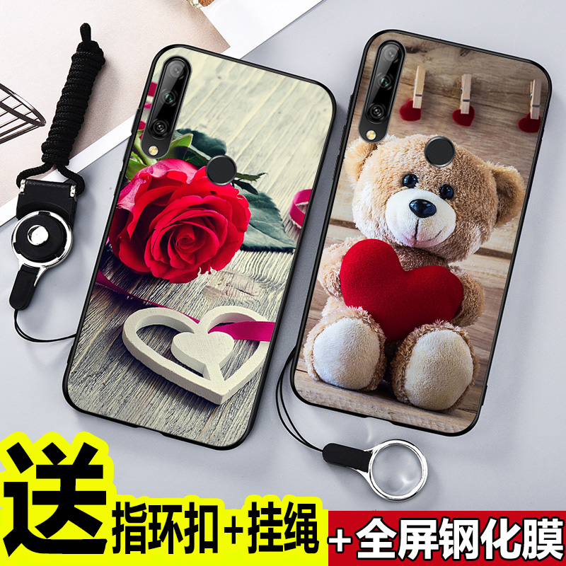 网友分享在meiguo.com的图片