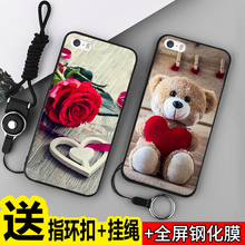 苹果5s手机壳iPhone5s硅胶软套男女款se防摔i5外壳卡通潮保护套