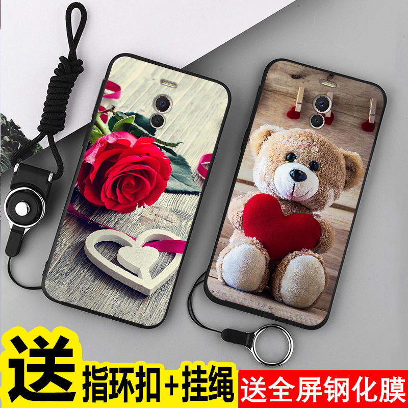 ÷È×å÷ÈÀ¶note6ÊÖ»ú¿Ç÷ÈÀ¶m6note±£»¤Ì×m721qÍâ¿Ç·ÀˤÄÐŮȫ°üĥɰ