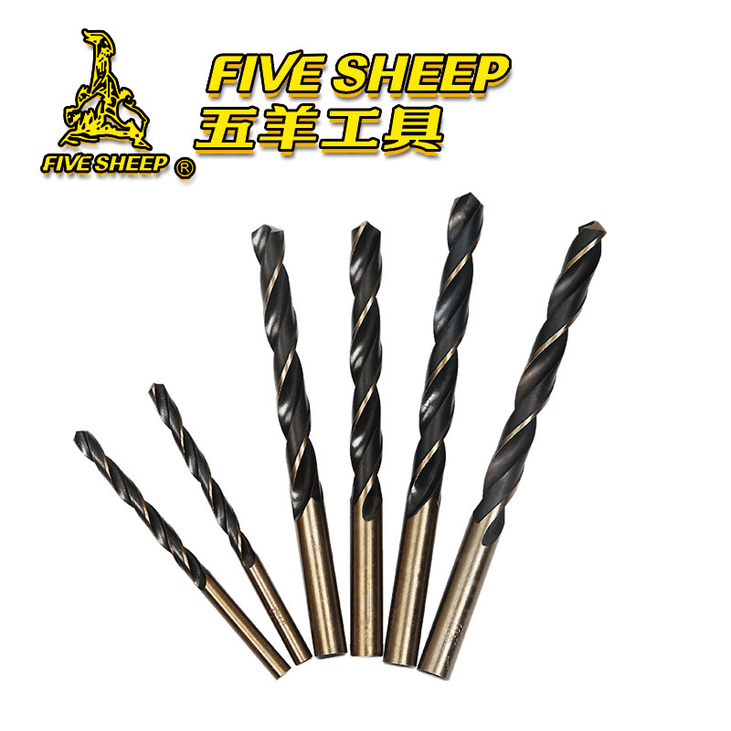 五羊不锈钢直柄麻花钻头微型金属铁板打孔高速钢工业含钴麻花钻头