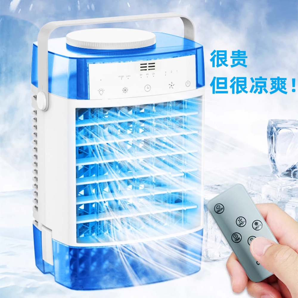 24v12v大货车驻车空调车载空调制冷智能变频卡车挖掘装载机面包车