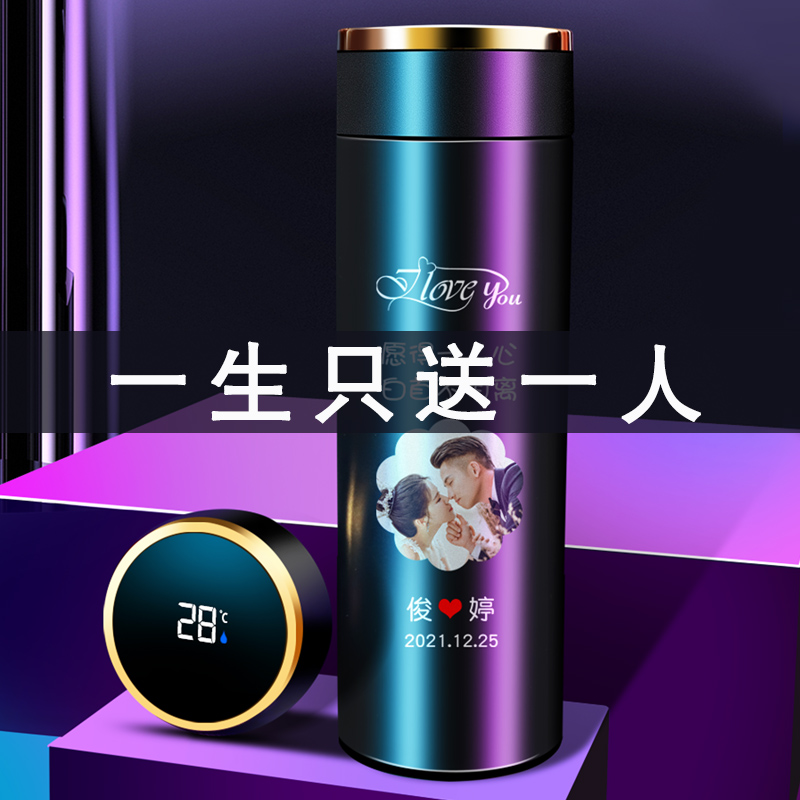 男士316不锈钢办公室保温杯