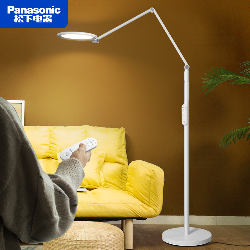 松下全光谱遥控落地灯卧室儿童护眼阅读台灯钢琴灯学生学习落地灯,家装灯饰光源,落地护眼灯,淘宝优惠券,粉丝福利购,淘宝优惠卷