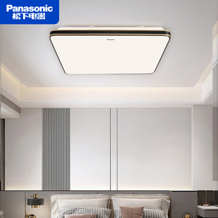 松下led吸顶灯卧室36W方灯简约大气遥控调光调色客厅方形照明灯具