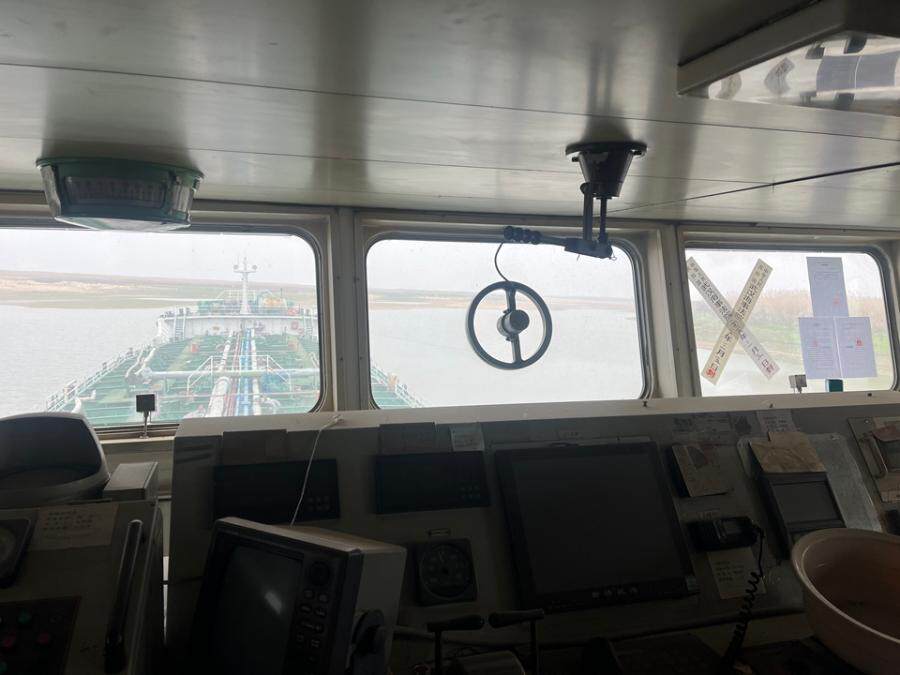 “恒达沥青008”轮