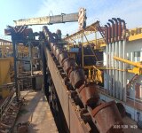 “湘湘阴挖0681”轮