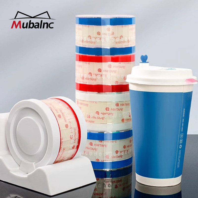 Mubalnc透明易撕贴封口贴包装标签贴奶茶外卖饮料不干胶贴纸胶