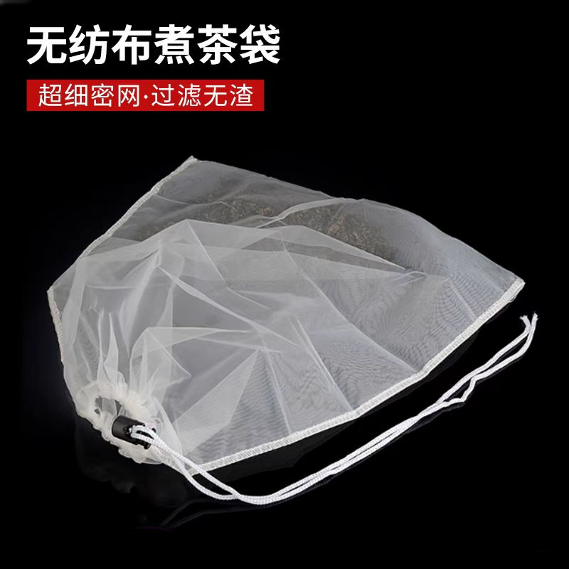 豆浆三角可重复使用大号泡茶袋