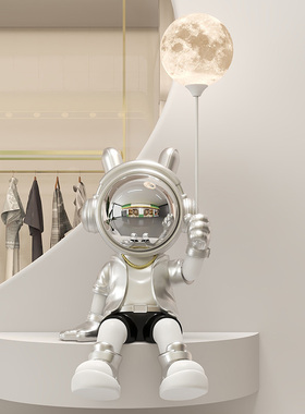 宇航员太空人大落地坐姿摆件客厅
