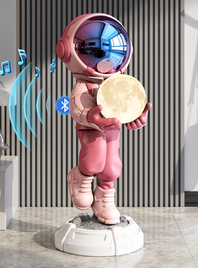 太空人宇航员大型客厅摆件落地灯