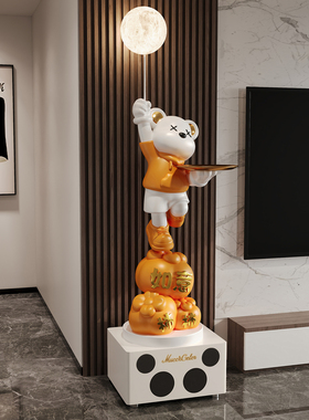 柿柿如意暴力熊摆件客厅大型落地