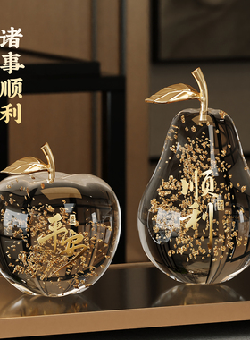 平安顺利苹果摆件客厅装饰品