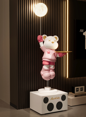 客厅k歌音响暴力熊大型落地摆件