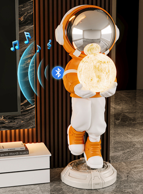 客厅太空人宇航员大摆件蓝牙音响