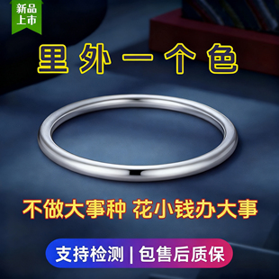 新款 年轻手圈手环女 古法传承银包铜素圈手镯9999实心镯子哑光时尚
