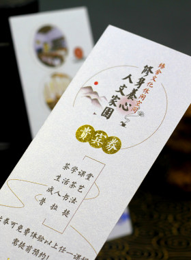 冰白珠光纸名片特种纸凹凸定做