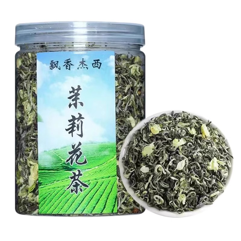 飘香杰西茉莉花茶飘雪2024新茶春茶浓香型绿茶茶叶散装绿茶花草茶