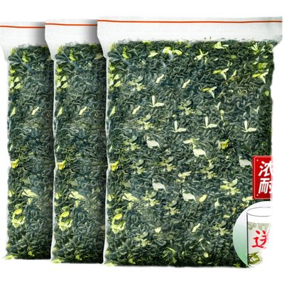 茉莉花茶叶2024新茶特级浓香飘雪广西横县茶毛尖花草茶750克袋装