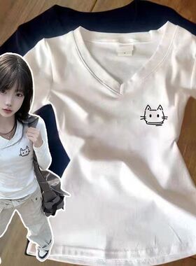 日系chic正肩长袖t恤女秋季新款V领收腰显瘦洋气百搭ins打底上衣