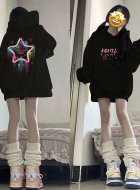 美式潮牌连帽卫衣女学生薄款宽松