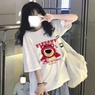 ins宽松上衣百搭潮 100%纯棉美式 港风草莓熊短袖 t恤女学生夏季 韩版