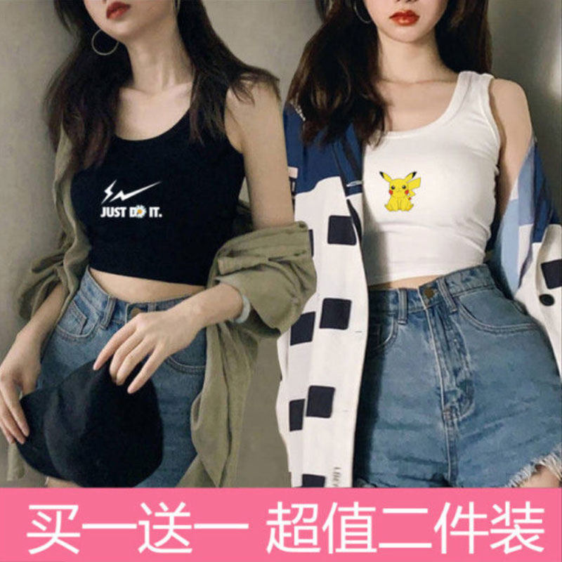 短款露肚脐个性背心女夏港味新款吊带打底衫外穿内搭内衣上衣女潮