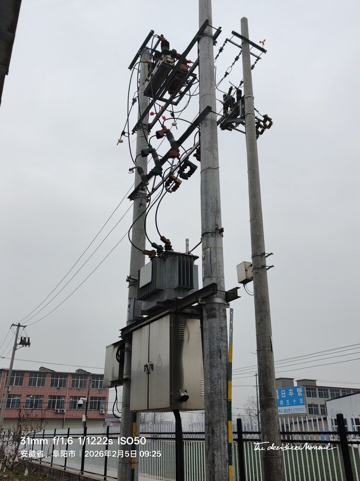 5月9日阜阳变压器二个、污水处理箱一个网络拍卖公告