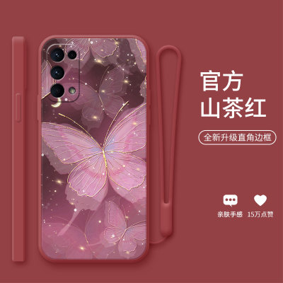 opporeno5时尚蝴蝶硅胶手机壳