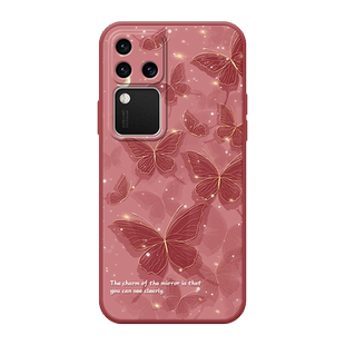 浅绿月光蝶适用于vivos18手机壳s18pro新款s18e清新s17蝴蝶s17pro女款s16pro硅胶s15e超薄s12pro全包s10软壳