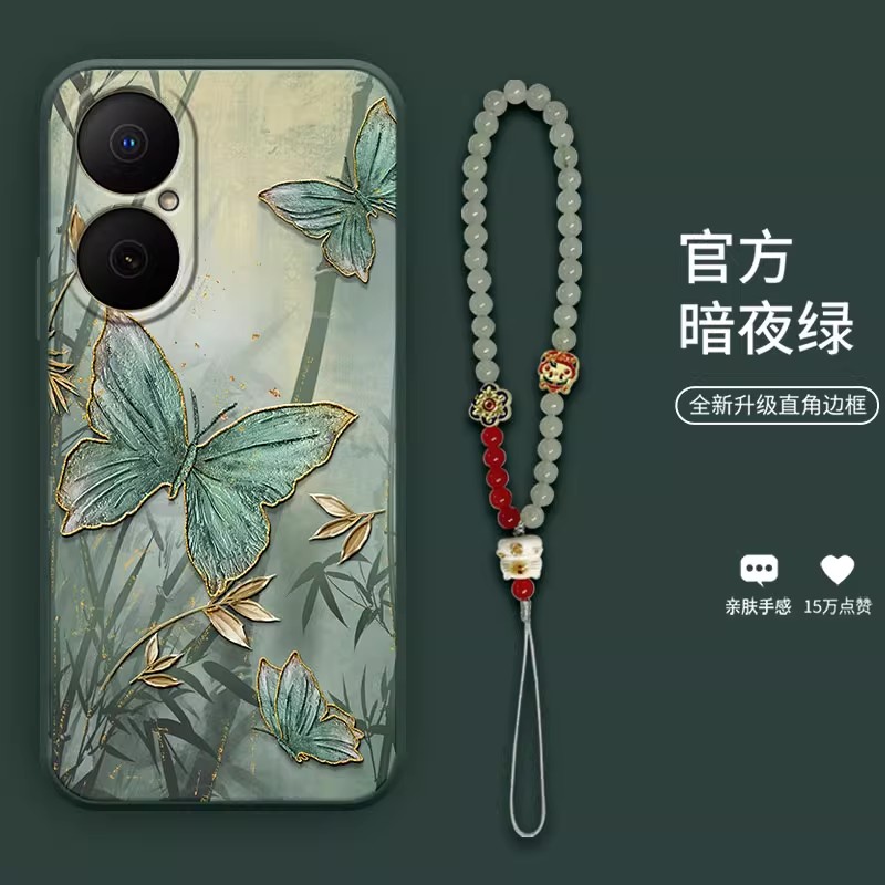 墨竹蝴蝶适用于华为畅享80手机壳新款畅享70新中式70pro时尚畅享70x高级畅享60硅胶软壳畅享50全包防摔套