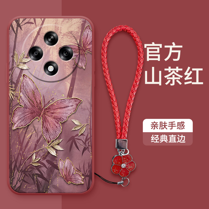 墨竹蝴蝶适用于oppoa3手机壳A3pro新款a3活力版保护套a2新中式a2pro女款a1液态硅胶a1pro挂绳a1x活力版外壳